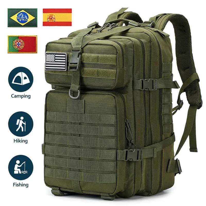야외 여행 배낭 가방, 하이킹 캠핑 배낭 등산, 휴대용 MOLLE 3P 전술 팩, 여행 가방, 30L, 50L
